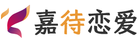 湖南郴州恋爱咨询